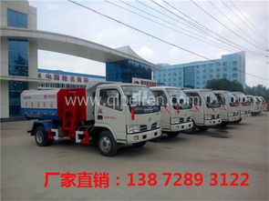 【十噸垃圾車多少錢一輛,價格,圖片,配件廠家】
